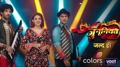 Photo of Check Out: Junooniyat Serial Written Updates, & Cast Details 2023!