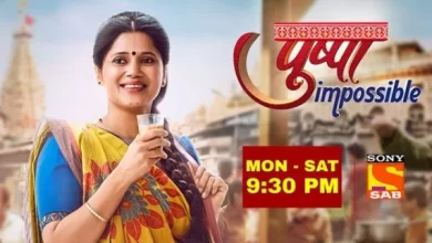 Photo of Pushpa Impossible 27th February 2024 Video Episode 540