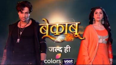 Photo of Colors Tv Serial Bekaboo: Ranav Saves Bela From Exposing