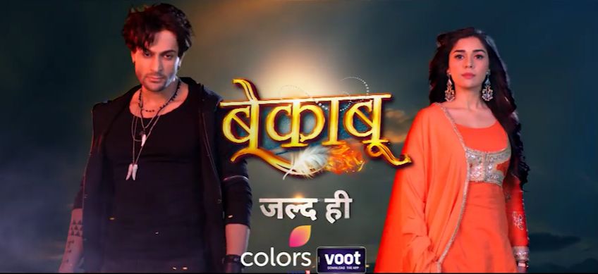 Bekaboo Colors Tv Serial