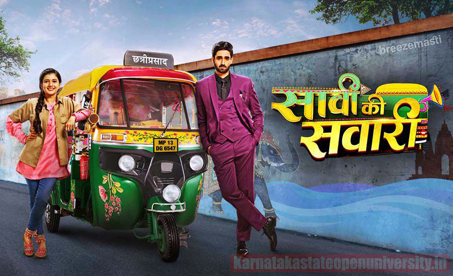 Saavi ki Savaari Colors Tv Serial