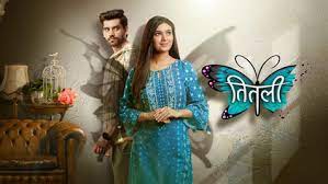 Photo of Titli 16th September 2023 Video Episode 103