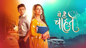 Photo of Yeh Hai Chahatein 28th February 2024 Video Episode 1283