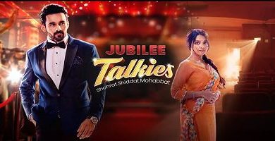 Photo of Jubilee Talkies 4th September 2024 Video Episode 53