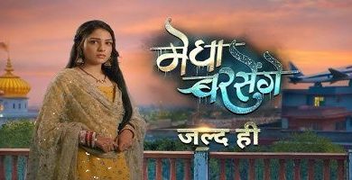 Photo of Megha Barsenge 28th September 2024 Video Episode 54