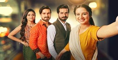 Photo of Do Dooni Pyaar 29th September 2024 Video Episode 33