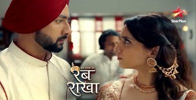 Photo of Iss Ishq Ka Rabb Rakha 29th September 2024 Video Episode 14